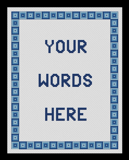 Nestled Squares Border Cross-stitch, Made-to-Order
